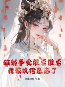 结婚6年一直没小孩怎么回事